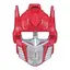 Маска пластикова Трансформер Оптімус Прайм 23 см, на резинці, в пакеті Червоний - мініатюра 1