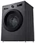 Стиральная машина LG F2Y1WS6J автоматическая (7093803) - миниатюра 4