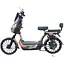 Електроскутер двомісний Crosser CR6 20 дюймів (600W, 60V, 20Ah) бежевий - мініатюра 1