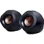 Акустическая система Redragon Kaidas (71514) (135002) - миниатюра 1
