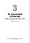 Тренажер оптимізму. Збірник самарі - миниатюра 7