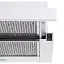 Вытяжка телескопическая PERFELLI TL 6316 WH 700 LED - миниатюра 6