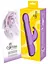 Вибратор-кролик Sweet Smile Orion Push 25 см фиолетовый - миниатюра 8