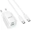 Мережевий зарядний пристрій Hoco C147A Charm PD20W+QC3.0 charger set(Type-C to Type-C)(EU) Білий - мініатюра 1