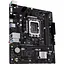 Материнская плата Asus Prime H610M-R-SI Socket 1700 - миниатюра 4