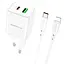 СЗУ Borofone BN7 PD20W+QC3.0 (1USB-A/1C) + кабель Type-C to Lightning White - миниатюра 1