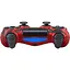Геймпад Sony DualShock 4 V2 Red Camouflage 9950004 (132047) - мініатюра 4