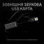 Наушники Logitech G PRO X Gaming Headset Black (981-000818) - миниатюра 6