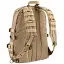 Рюкзак Outac Patrol Back Pack 20 Sand - миниатюра 2