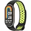 Ремінець DK CDK для Xiaomi Mi Smart Band 9 Silicone Sport Band Nike (015815) (black / green) - мініатюра 3