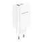 Сетевое зарядное устройство Borofone BN10 PD 65W + QC3.0 (1Type-C/1USB) Белый - миниатюра 2