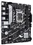 Материнська плата ASUS PRIME B760M-R D4 (PRIME B760M-R D4) (Socket 1700, Intel B760, Micro-ATX) Б/в - мініатюра 3