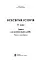 Всесвітня історія. 11 клас. Зошит для контрольних робіт. Рівень стандарту - мініатюра 1