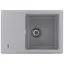 Кухонная мойка Zerix ZS-6243S-09 gray ZX4575, Серый - миниатюра 1