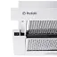 Вытяжка телескопическая PERFELLI TL 5316 WH 700 LED - миниатюра 5
