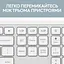 Клавиатура беспроводная Logitech Signature Slim K950 US OffWhite USB (920-012466) - миниатюра 3