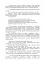 Програма індивідуальної підготовки офіцерів тактичної ланки управління Збройних Сил України - миниатюра 6