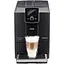 Кофемашина автоматическая Nivona CafeRomatica NICR 820, 1465 Вт серая - миниатюра 1