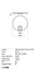 Бра Redo ORBIT AP/PL LED 42W 3000K D600 SAND WHITE (4.1.2) 01-1702 - мініатюра 3