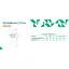 Футболка Brain 2022 XXL Beige - мініатюра 4