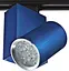 Светильник трековый поворотный LED 205/6x3W NW BLUE Brille L8-008 - миниатюра 1