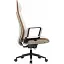 Офісне крісло GT Racer (B-2115 Beige/Brown) - мініатюра 3