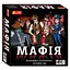 Настольная игра "Мафия" 12120095У - миниатюра 1