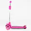 Самокат Best Scooter 30х11.5х63-80 см Рожево-сірий 000231313 - мініатюра 3