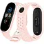 Ремінець MiJobs для фітнес-браслета Xiaomi Mi Band 5, 6, 7 Nike Design блідо рожевий з білим - мініатюра 1