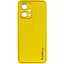 Шкіряний чохол Xshield для Xiaomi Poco X5 5G / Redmi Note 12 5G Жовтий / Yellow - мініатюра 1