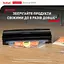 Вакууматор Tefal Classic (VT254070) - мініатюра 3