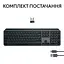 Клавіатура Logitech MX Keys S Wireless Graphite (920-011593) - мініатюра 9