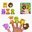 Пальчиковий театр "Тваринки" 5 фігурок з гуми SQ22001-7 - мініатюра 1