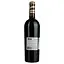 Вино Domaine Serre Saint Vincent Geule De Boa 2021 AOP Corbieres, червоне, сухе, 0,75 л - мініатюра 4