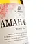 Віскі Amahagan Yamazakura Wood Finish 47% 0.7 л в подарунковій упаковці - мініатюра 6
