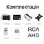Автомобильный монитор Podofo AHD-726 с поддержкой AHD камер до 2 Мп 7 дюймов - миниатюра 4