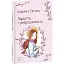 Книга Гордість і упередженість. Folio. Світова класика Автор - Джейн Остен (Folio) - мініатюра 1