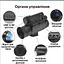 Прибор монокуляр ночного видения NVG30 Wi-Fi 940nm + крепление на шлем + аккумулятор - миниатюра 5