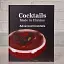 Коктейлі, зроблені в Україні, авторська книжка - миниатюра 2