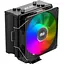 Кулер для процессора 2E GAMING Air Cool (ACN120B-ARGB) Black (2E-ACN120B-ARGB) Б/у - миниатюра 1