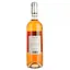 Вино Plein Soleil Bordeaux AOP, розовое, сухое, 0,75 л - миниатюра 4