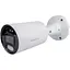 Зовнішня IP камера GreenVision GV-189-IP-IF-COS40-30 LED SD - мініатюра 2
