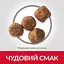 Сухий корм Hill’s SP Mature Adult 7+ Medium Breed для собак середніх порід від 7 років з ягням і рисом 14 кг - мініатюра 2