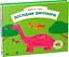 Книга Дослідник динозаврів. Автор - Кайлі Гемлі (КМ-Букс) - мініатюра 2