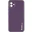 Чохол Epik шкіряний Xshield для Samsung Galaxy A05 Фіолетовий/Dark Purple - мініатюра 1