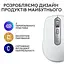 Бездротова миша Logitech MX Anywhere 3S Wireless Pale Grey (910-006930) - мініатюра 10