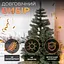 Штучна ялинка LUGI 2.1 м зелена Косівська V8 KOS-KOSGR21 - мініатюра 5