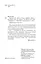 Пам'ять про минуле Землі. Книга 1. Проблема трьох тіл - миниатюра 4
