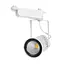 Светильник трековый поворотный LED 410/24W NW WH COB Brille 32-245 - миниатюра 1