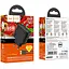 МЗП Hoco CS63A Bright PD65W (1USB-A/1C) + кабель Type-C to Type-C Black - мініатюра 5